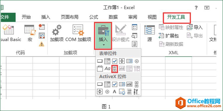 excelؼ