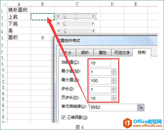 excel̳
