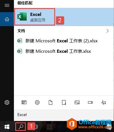 Excel 2019ַʽ