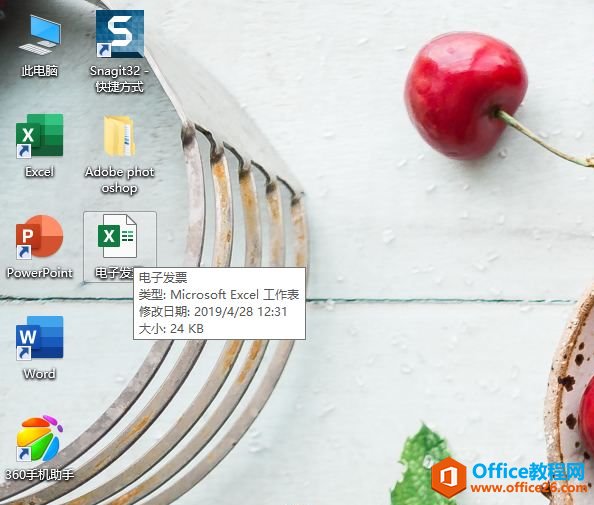 Excel 2019ַʽ