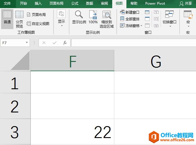 Excel 2019Źͼ4