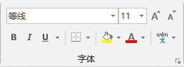 Excel 2019ʾ