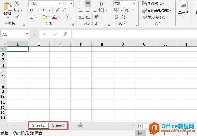 Excel 2019ٲ빤4ַ