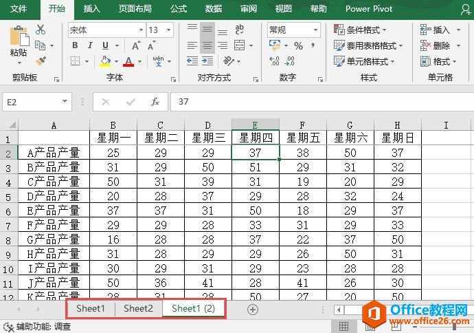 Excel ƶƹ4ַ