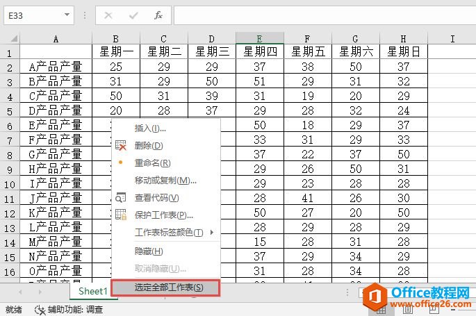 Excel 2019Ѹѡļַʽ