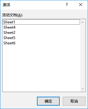 Excel 2019л3ַ
