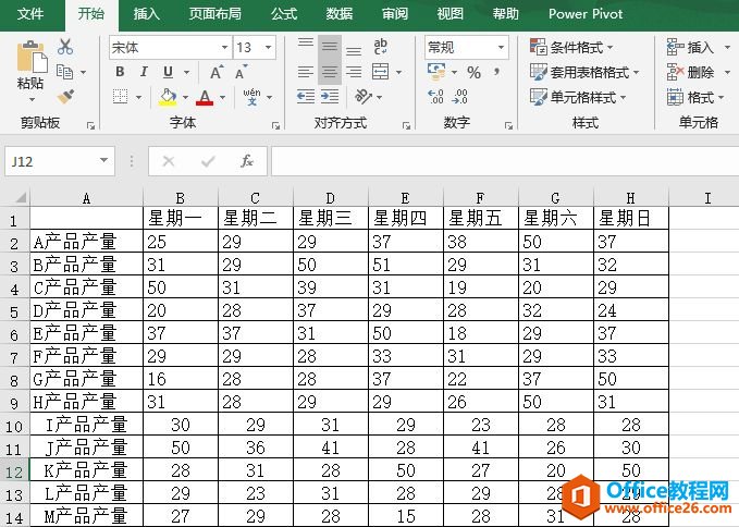Excel 2019ù뷽ʽ