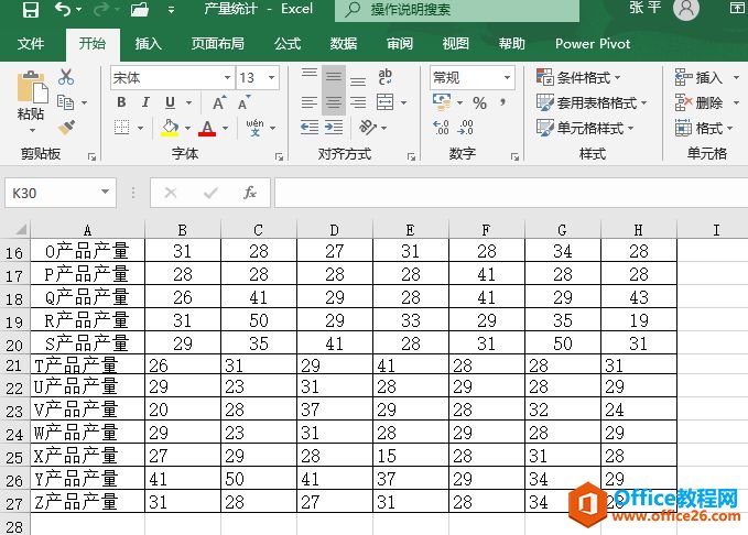 Excel 2019ù뷽ʽ