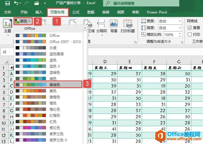 Excel 2019 ñ