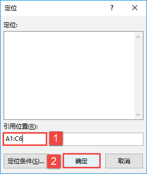 Excel 2019ٶλԪ
