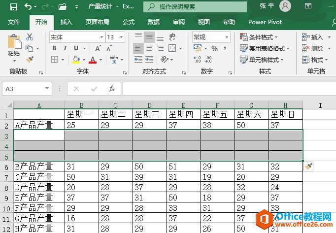 Excel 2019ٲ뵥Ԫ2ַ