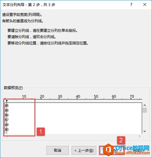 Excel 2019ٲеķ