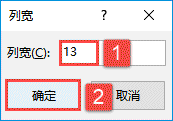 Excel 2019ипķ