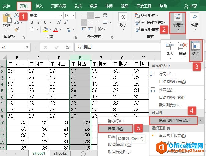 Excel 2019ʾеĲ