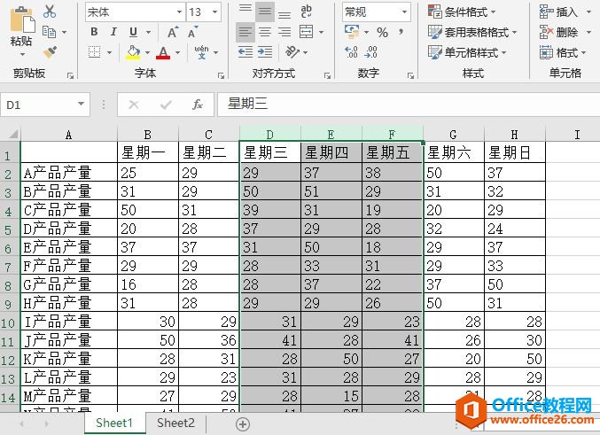 Excel 2019ʾеĲ