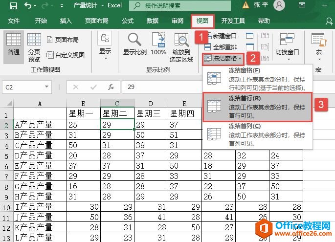 Excel 2019ᴰĲ