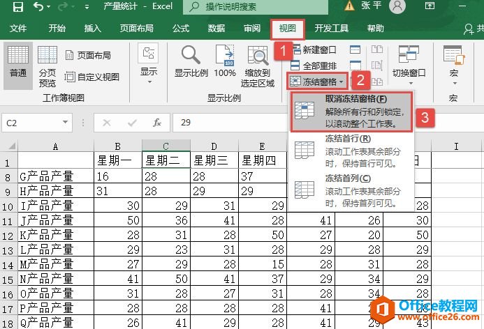 Excel 2019ȡᴰ