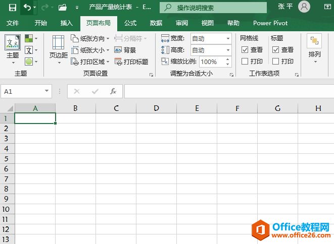 Excel 2019ʾرߵ3ַñһƬף