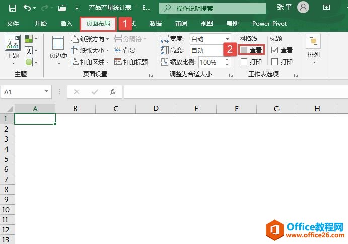 Excel 2019ʾرߵ3ַñһƬף