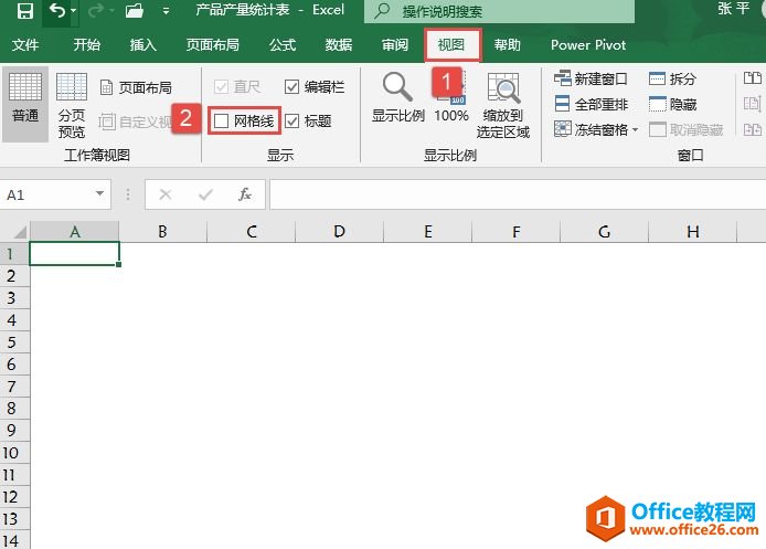 Excel 2019ʾرߵ3ַñһƬף
