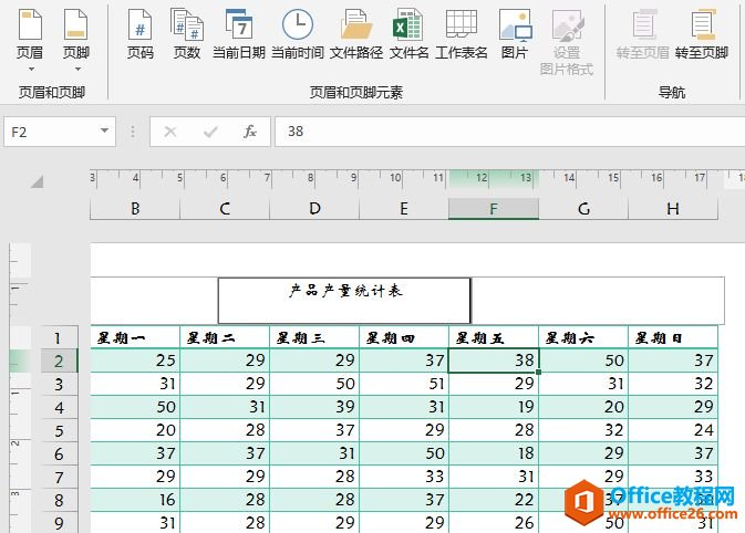Excel 2019ҳüҳŵ2ַ