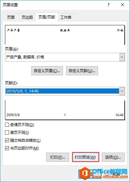 Excel 2019Զҳüҳͼ