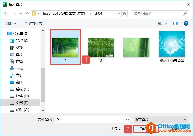 Excel 2019ҳüҳͼƬͼ