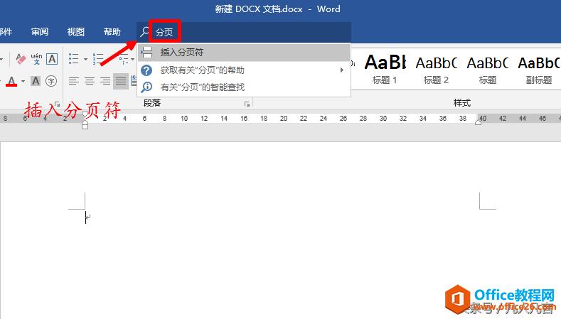 Excel2016еĸҪɶ