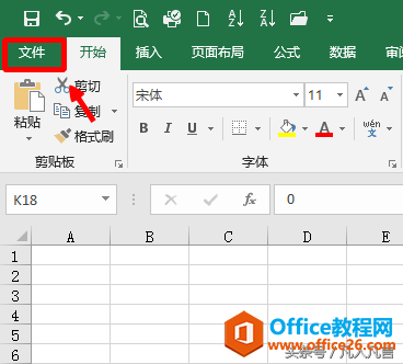 ExcelԪ0ʾʲôԭ