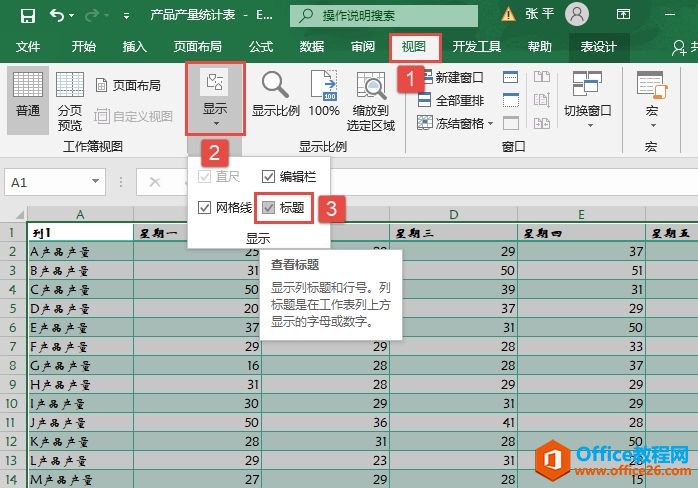 Excel 2019ôӡ2ַ