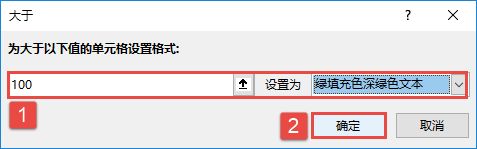 Excel 2019ʽ