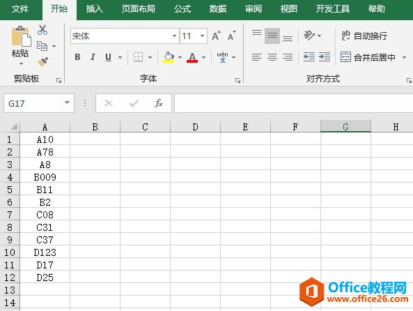 Excel 2019ĸݽͼ