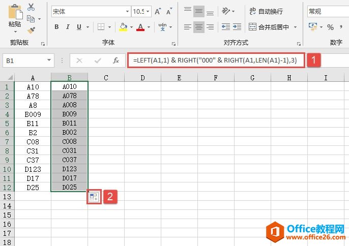 Excel 2019ĸݽͼ