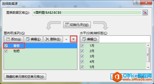 Excel칫ɣͼʱͬϵзص򽻲ô죿