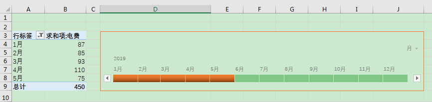 Excel칫ɣճ̱ʱٽʱɸѡ