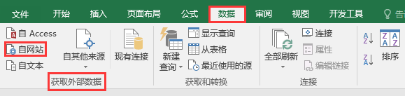 Excel칫ɣοٽվеıݵExcel