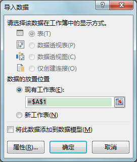 Excel칫ɣıʱ֤Ϣִô죿