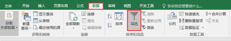 Excel칫ɣøԱ˹