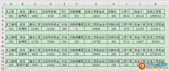 Excel칫ɣøԱ˹