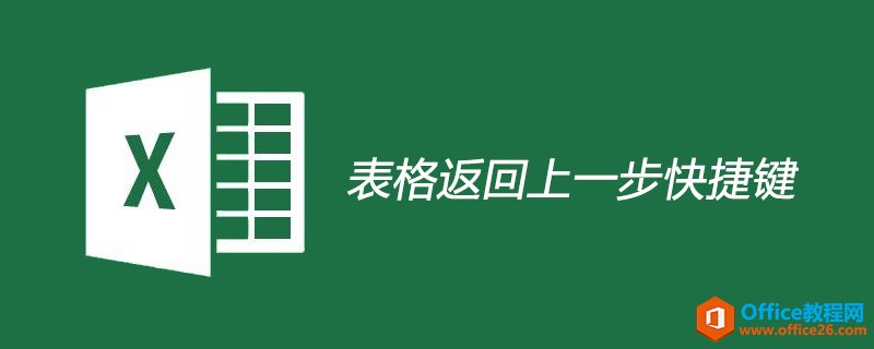 excel񷵻һݼɶ