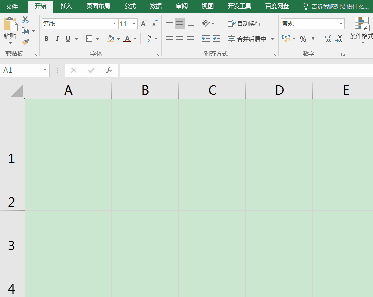 Excel칫ɣڹб߱ͷ