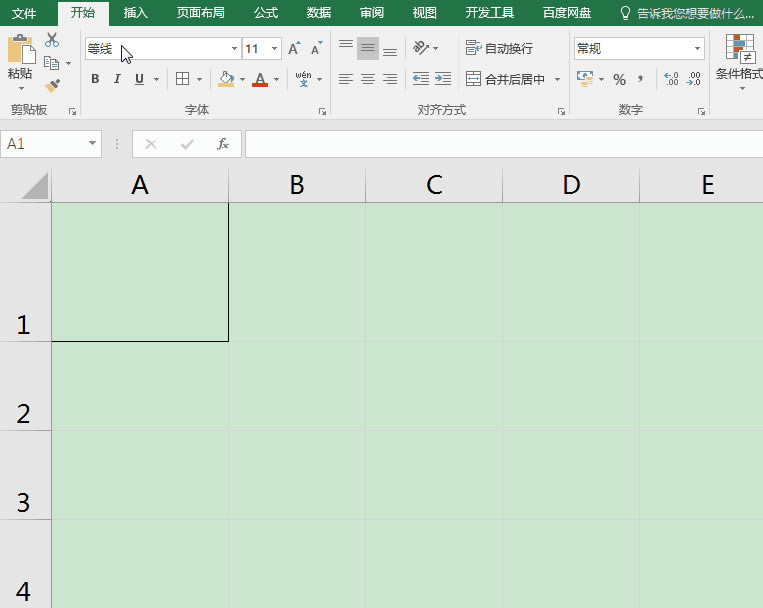 Excel칫ɣڹб߱ͷ