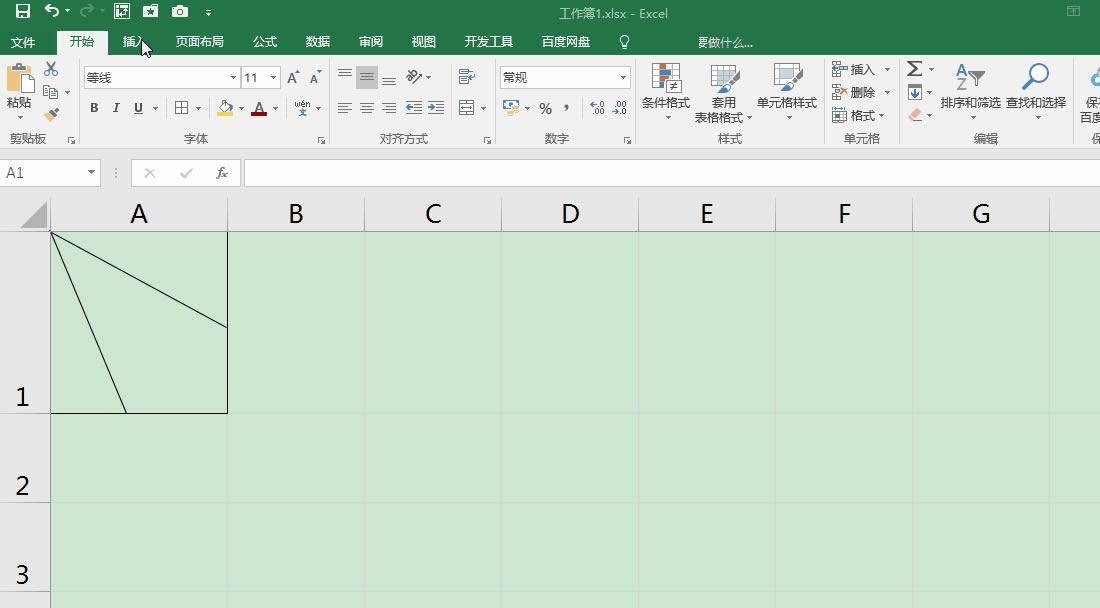 Excel칫ɣڹб߱ͷ