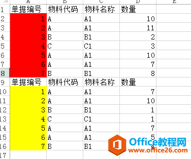excelʹSQLѯ