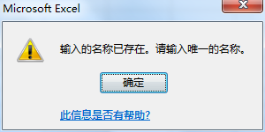 excelʹSQLѯ