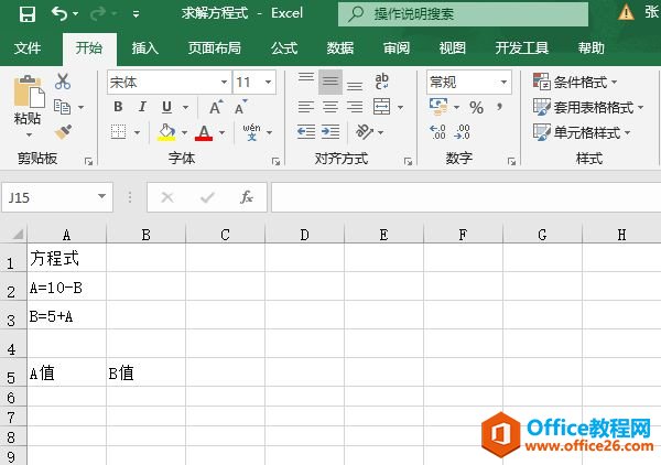Excel 2019Ԫһηͼ