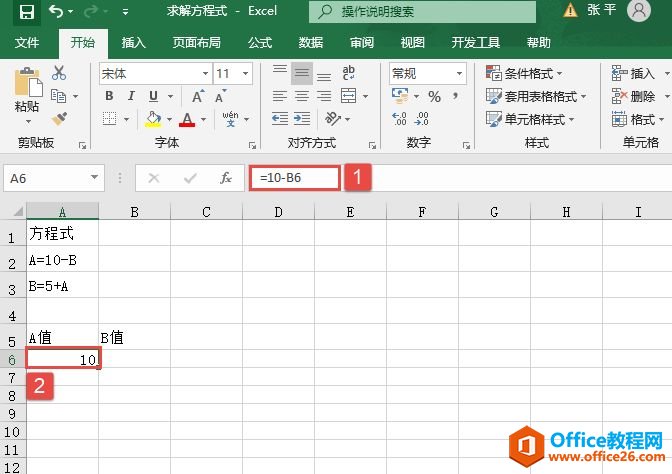 Excel 2019 Ԫһηͼ