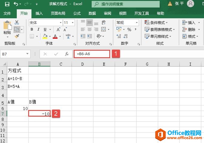 Excel 2019Ԫһηͼ