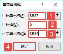 Excel 2019Ԫһηͼ
