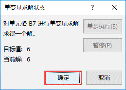 Excel 2019Ԫһηͼ
